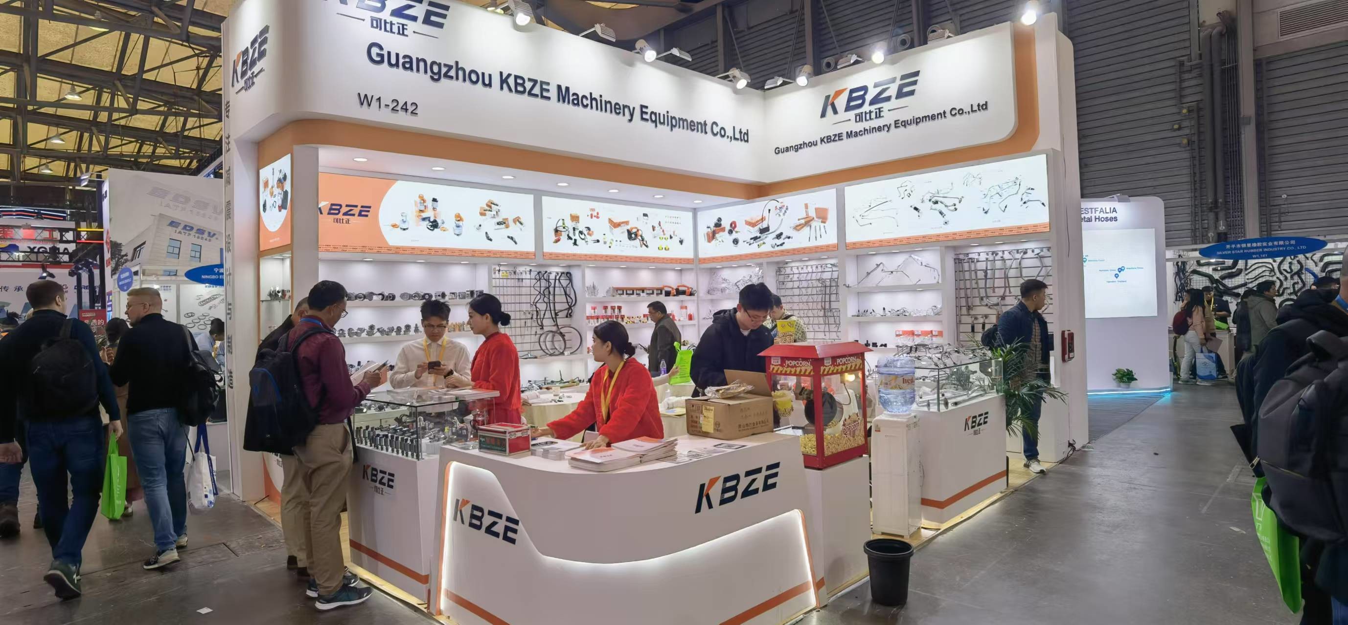 সম্পর্কে সর্বশেষ কোম্পানী কেস 2024 CHINA [SHANGHAI] BAUMA CONSTRUCTION MACHINERY ট্রেড এক্সপো