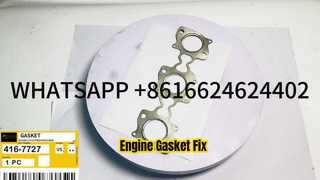 KBZE 416-7727 4167727 CAT C6.6 C7.1 ইঞ্জিন ম্যানিফোল্ড গ্যাসকেট 323D2 D6K2 924K 930K 950GC 535D 545D