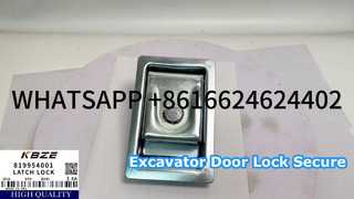 KBZE OEM কোয়ালিটি XCMG 819954001 XE200 XE210 XE215 এক্সক্যাভেটর স্পেয়ারপার্টের জন্য সাইড ডোর লক