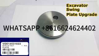 KBZE VOE14531022 14531022 সুইং ডিভাইস পিনিয়ন প্লেট ফিট VOL VO EC460 EC480 এক্সক্যাভেটর ডেমো