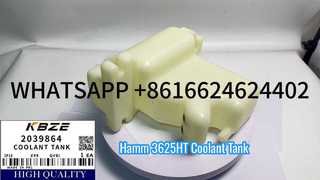 KBZE OEM কোয়ালিটি 2039864 হ্যাম 3625HT রোলার কমপেক্টরের জন্য কুল্যান্ট ট্যাঙ্ক প্রতিস্থাপন