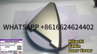 KBZE XB00000998 হিটাচি কেবিন ডোর কভার ZX200-5 ZX200-5G 350-5G ZX470-5G ZX670-5G ZX870-5G ফিট করে