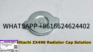 KBZE YA00038390 OEM রেডিয়েটর ক্যাপ হিটাচি ZX490-5A ZX490-6 খননকারী স্পেয়ারপার্ট হিটাচির জন্য