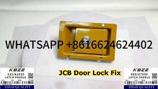 KBZE ব্র্যান্ড 333/K1035 JCB 400/U7550 JS205 JS215 NXT215 এক্সক্যাভেটর রিপ্লেসের জন্য সাইড ডোর লক