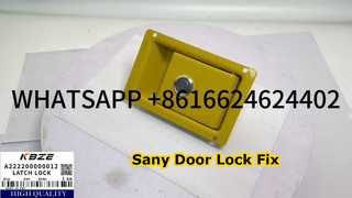 KBZE ব্র্যান্ড OEM A222200000012 SANY SY135 SY205 SY215 SY305 SY335 এর জন্য সাইড ডোর লক প্রতিস্থাপন