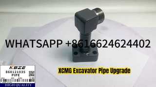 XCMG XE205 XE215 XE245 এক্সকাভেটর বালতি সিলিন্ডারের জন্য হাইড্রোলিক অয়েল ইনলেট পাইপ 860121035