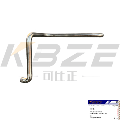 KBZE 27030124721 RADIATOR PIPE FITS LGMG CMT86 CMT96 CMT106 TRUCK FOR MINING EQUIPMENT