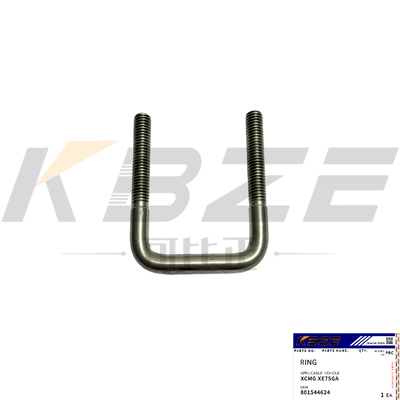 KBZE 801544624 RING LOCK XCMG XE75GA EXCAVATOR DOOR LOCK REPLACEMENT SPAREPART
