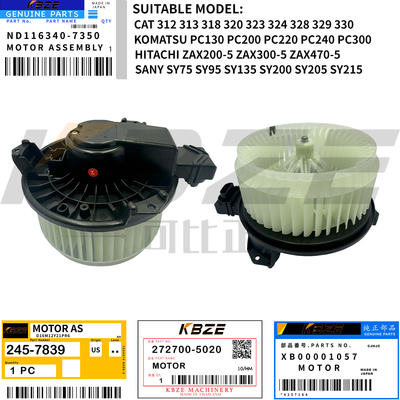 272700-5220 XB00001057 CAT KOMATSU SANY HITACHI এক্সক্যাভেটর এয়ারকন্ড ব্লোয়ার মোটর E320D PC-8 ZAX200-5G SY75 SY135 SY215C এর জন্য