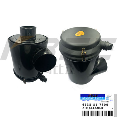 PC200-7 PC360-7 এক্সক্যাভেটর এয়ার ক্লিনার 6738-81-7300 6738-81-7310 600-184-2810 KOMATSU এর জন্য