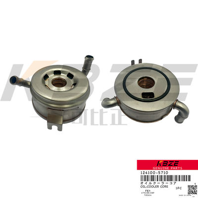 YANMAR 4TNV82/84/88 124100-5710 তেল শীতল কোর ফিট 4TNV94/98 ছোট খননকারী