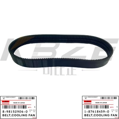 হিটাচি ZAX200-5 এক্সকাভেটর 8-98152906-0 1-87618459-0 বেল্ট; কুলিং ফ্যান, ইসুজু 6BG1 6HK1 ইঞ্জিনের জন্য