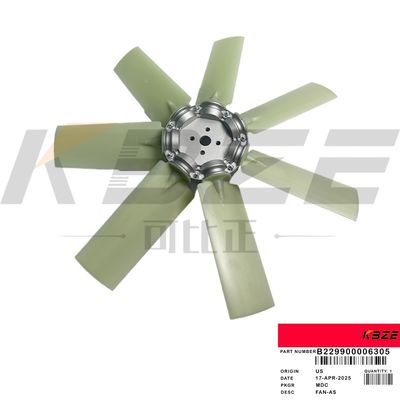 CLG922E SY215 XE215 এক্সক্যাভেটর B229900006305 ফ্যান ব্লেড 4H 7B ফর কামিন্স 6BT5.9 ইন্ডিয়া