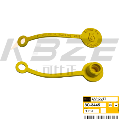 8C3445 8C-3445 CAT 3306 3406 C4.4 C6.6 C7.1 C9 ডাস্ট-ক্যাপ রিপ্লেস করুন 312C 325C 330C এক্সকাভেটর এর জন্য