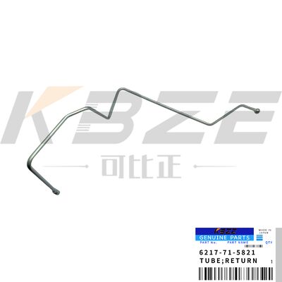 KBZE 6217-71-5821 6217715821 টিউব ফিটস PC650 এক্সক্যাভেটর KOMATSU SAA6D140E-3 ইঞ্জিন